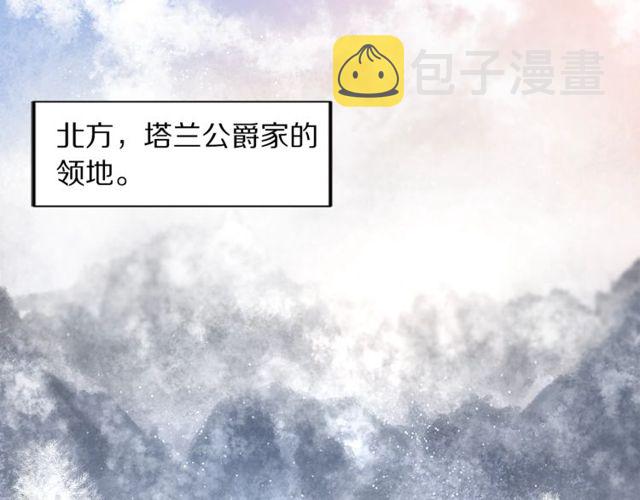 第15话 醉生梦死的生活8