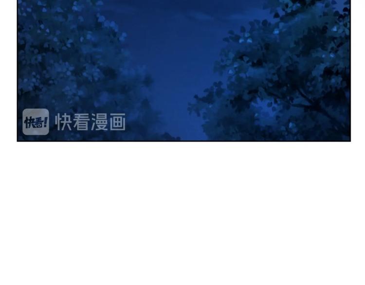 第79话 带你见个人99