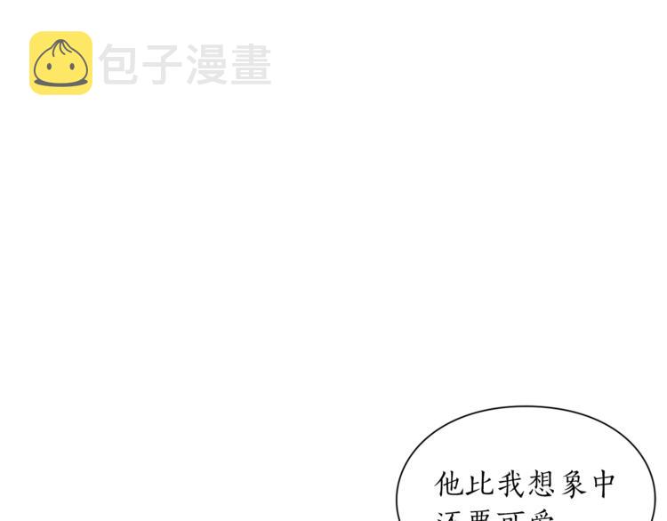 第73话 一模一样好可爱！101