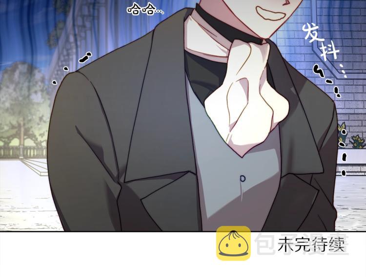 第73话 一模一样好可爱！138