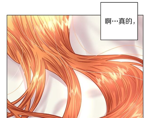 第34话 再试一次吧58