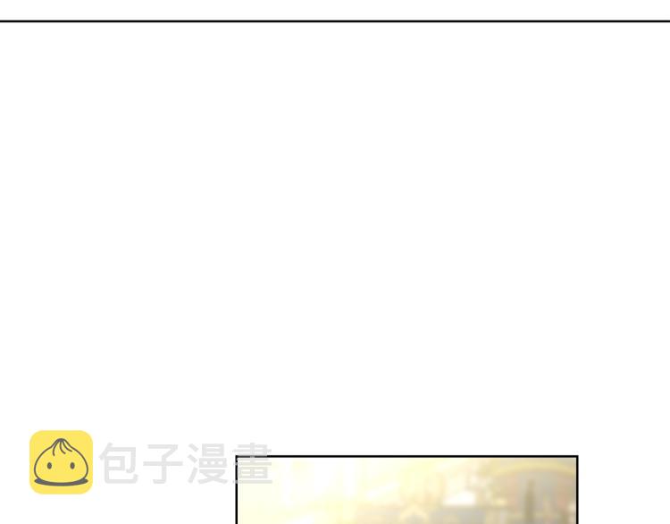 第95话 男人间的对话147