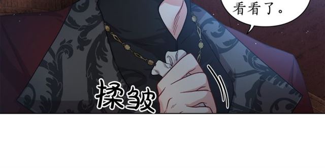 第21话 一语成谶80