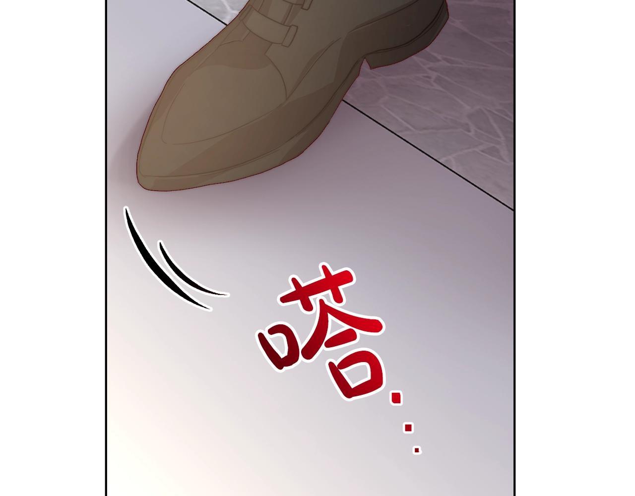 第100话 第一次有人为我哭83
