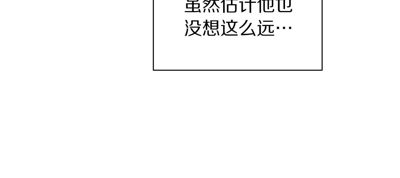 第106话 入籍48