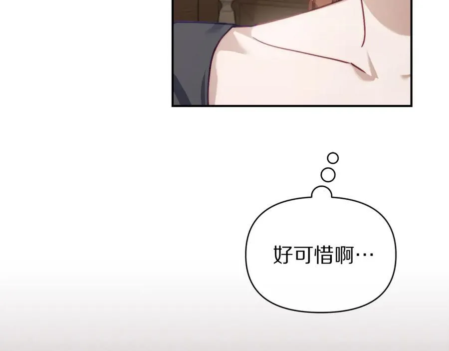 第133话 要幸福62