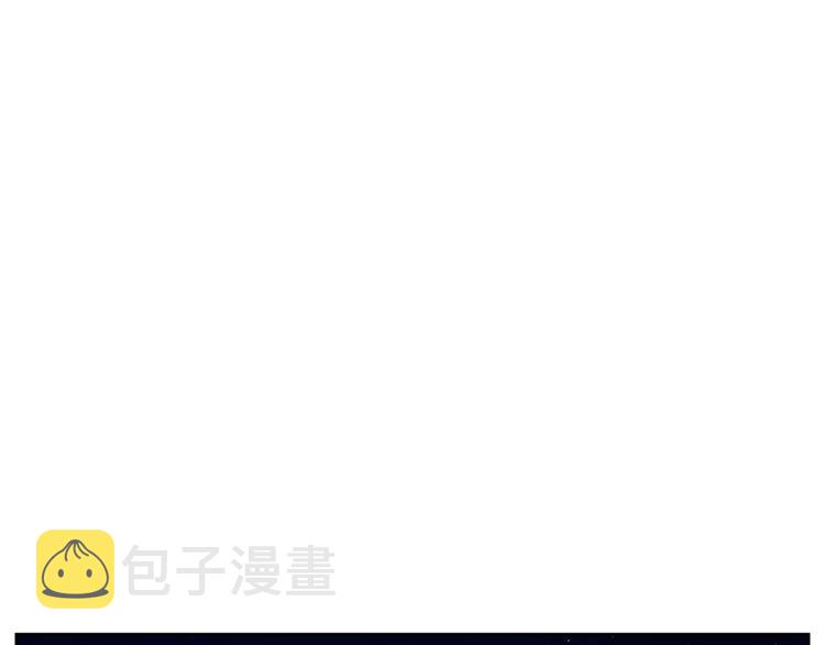 第88话 叫父亲20