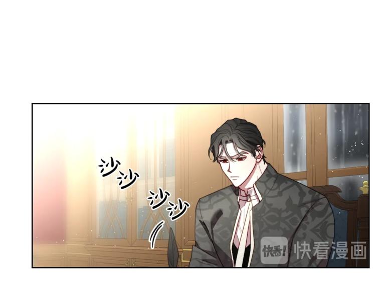 第63话 公爵父子93