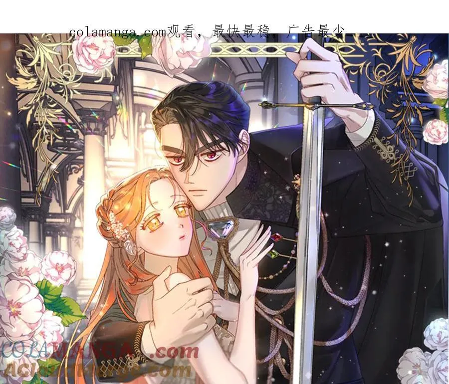 第135话 谢谢0