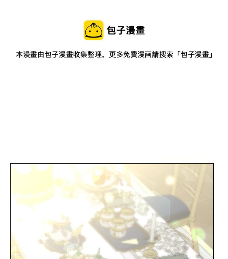 第95话 男人间的对话150