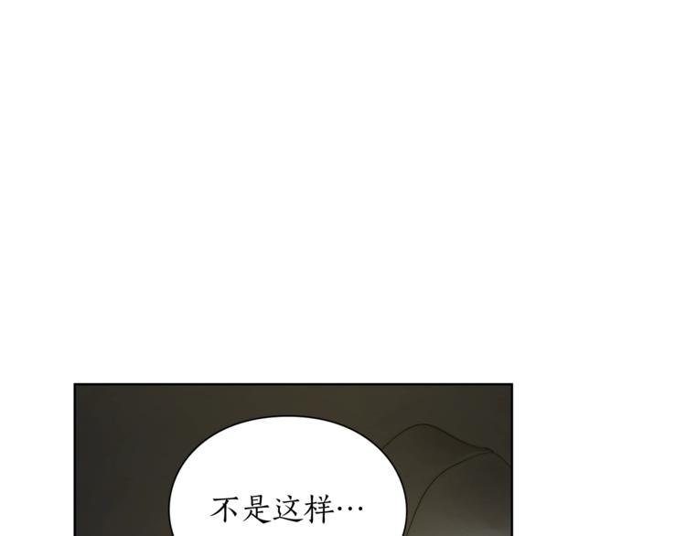 第88话 叫父亲152