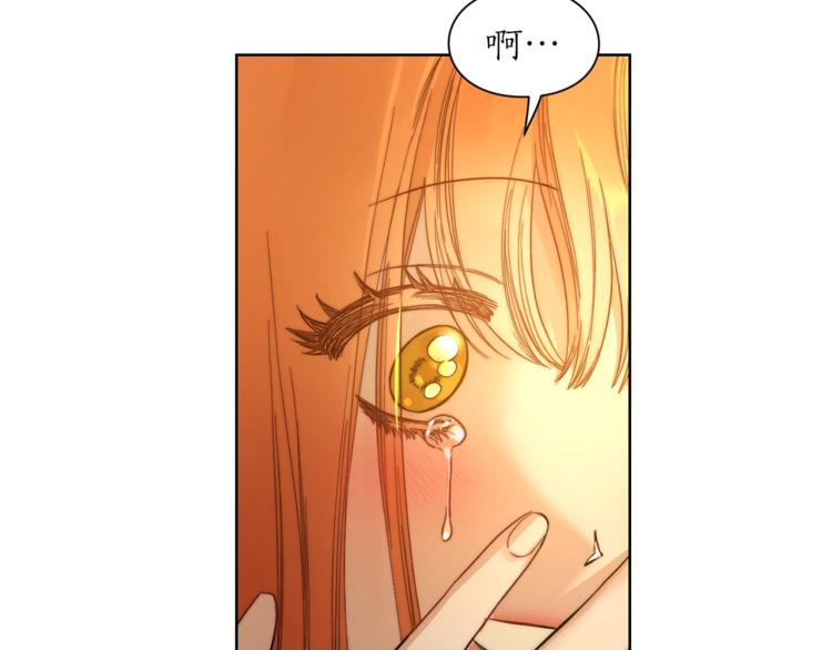 第67话 都是我的错125