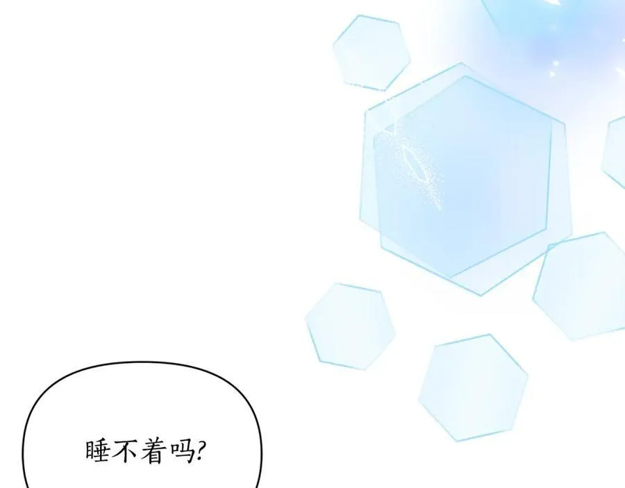 第124话 平静的幸福74