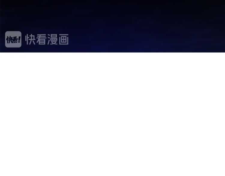 第60话 想你对我发脾气45