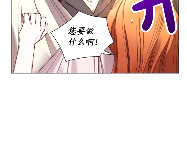 第92话 意外纯情30