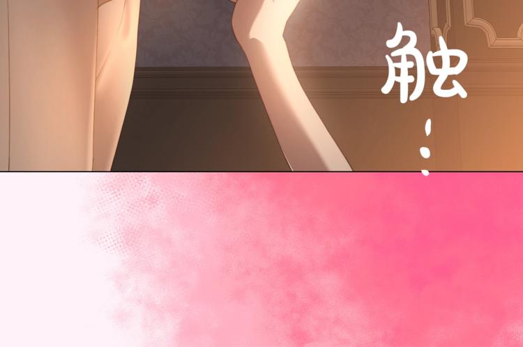第84话 这样都不醒？118