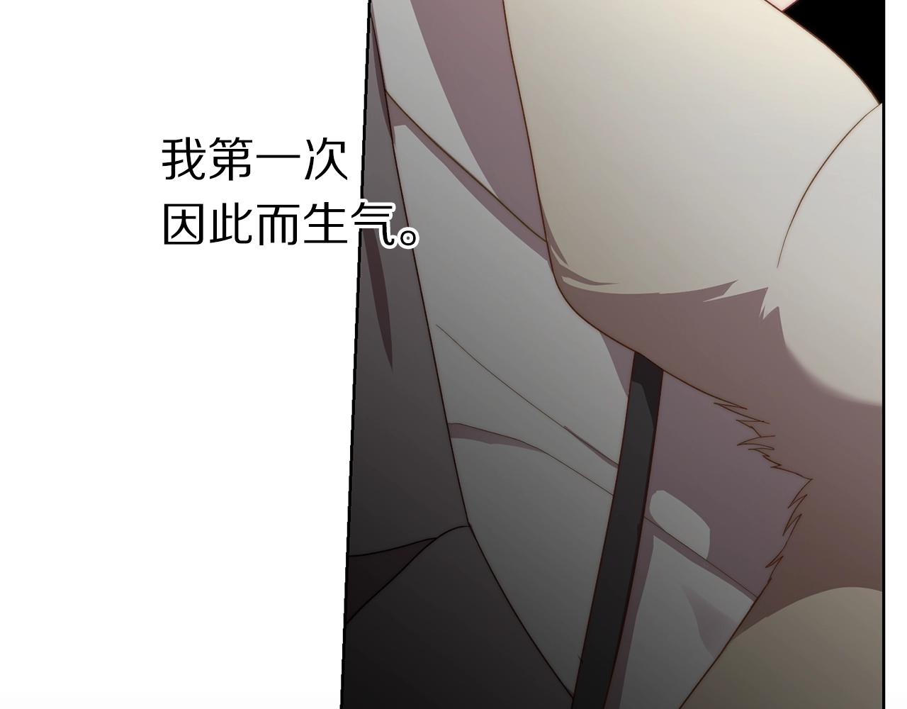 第105 怎么可能不插手70