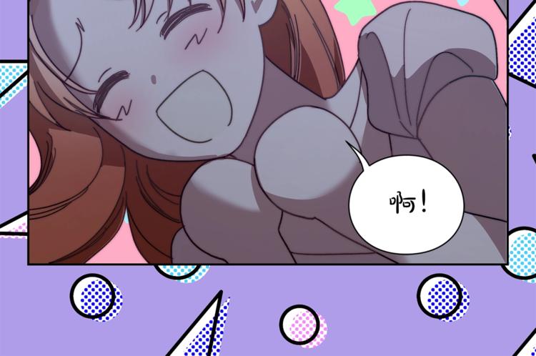 第84话 这样都不醒？164
