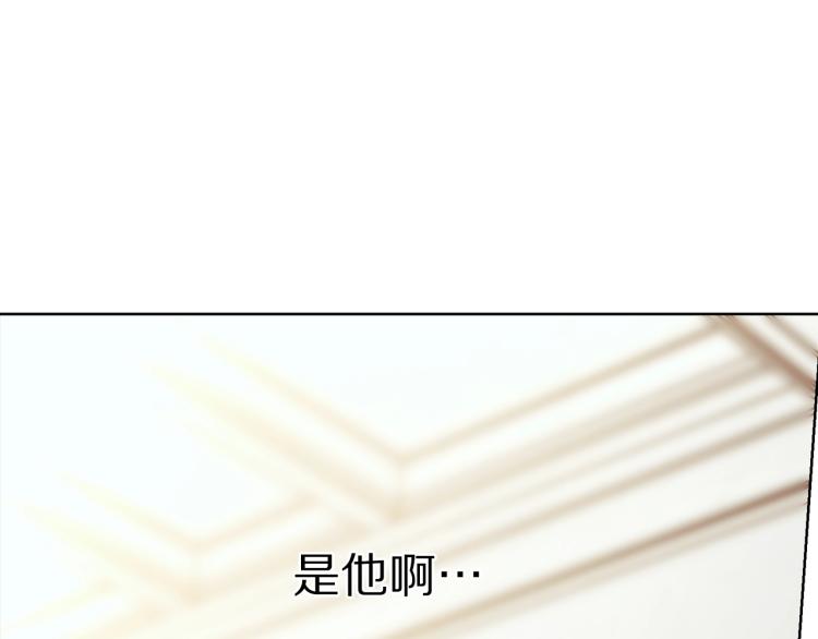 第91话 下次一定要拒绝97