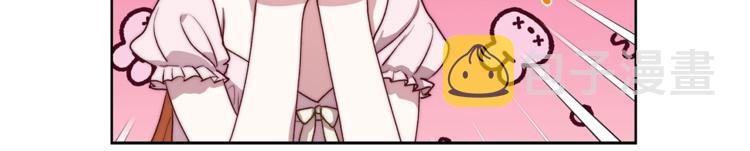 第85话 父子相见！105