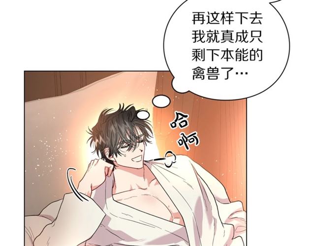 第34话 再试一次吧243
