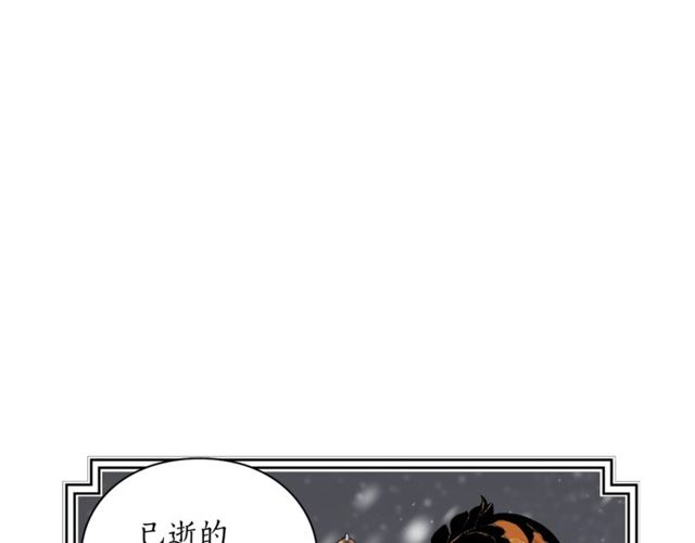 第29话 感同身受72