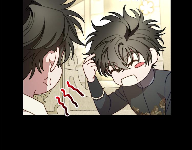 第89话 我有了想相守的人17