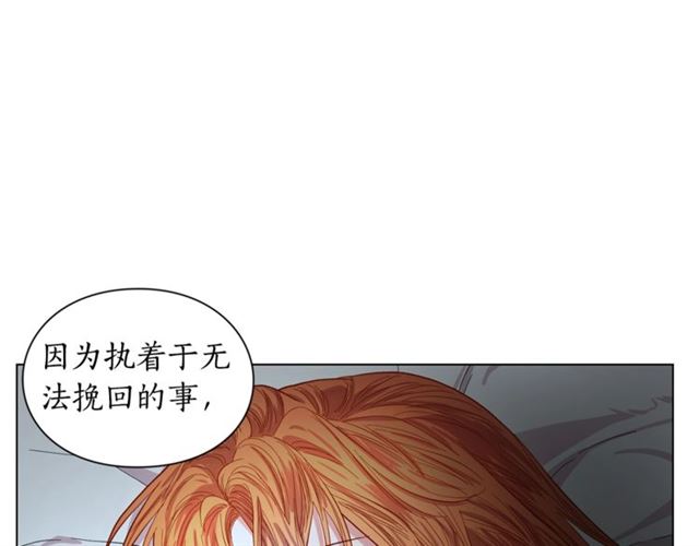 第20话 你确定吗？殿下163
