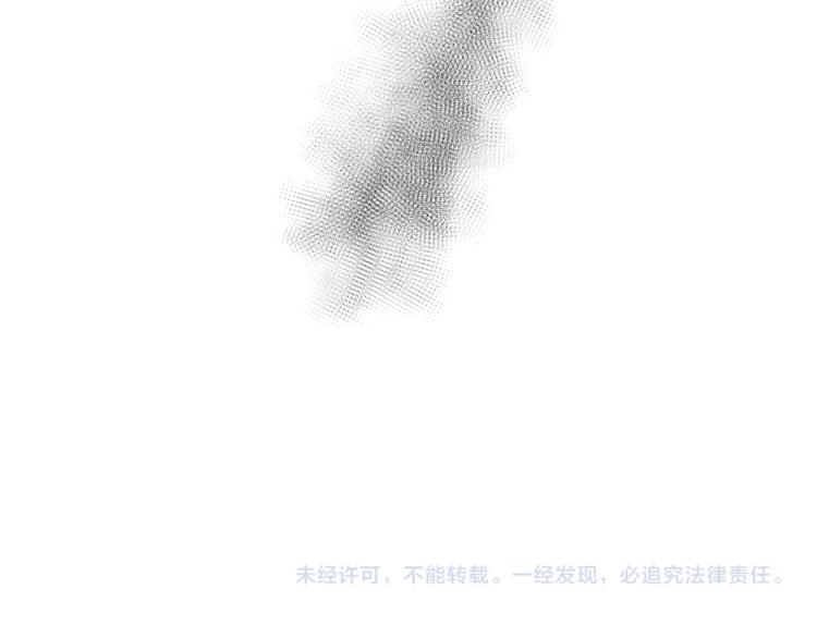 第82话 公爵回来了145