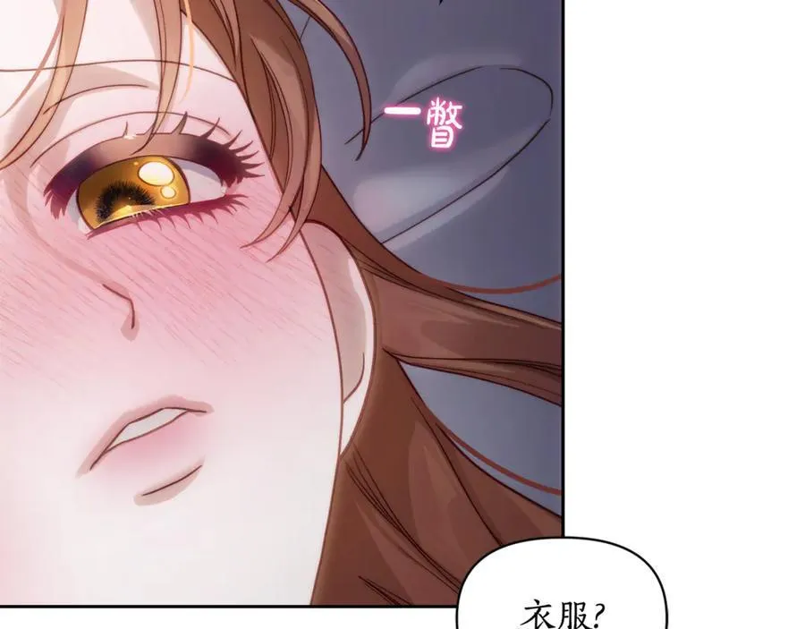第132话 好久不见114
