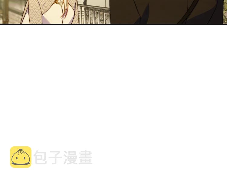 第74话 是个劲敌！136