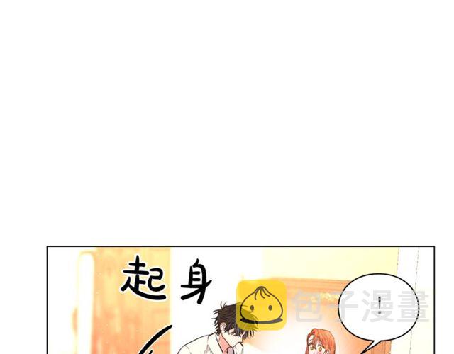 第32话 确认一下~23