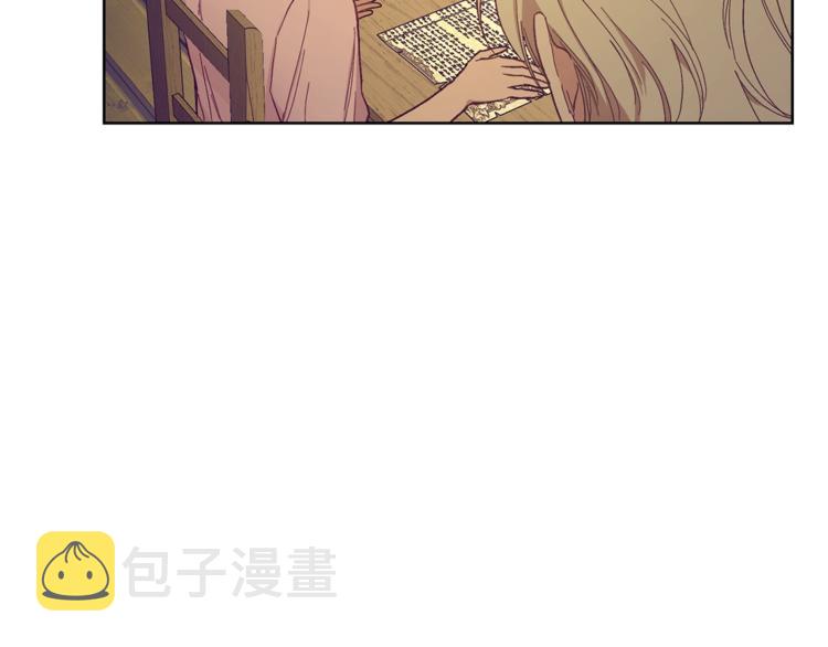 第79话 带你见个人115