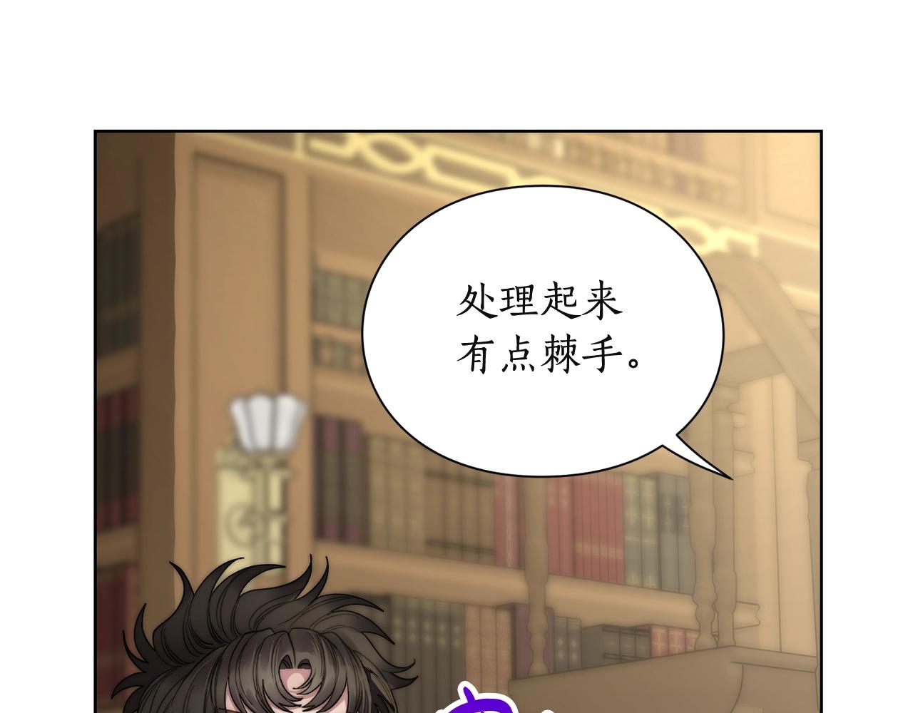 第106话 入籍65