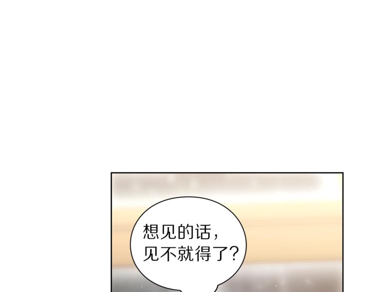 第63话 公爵父子45