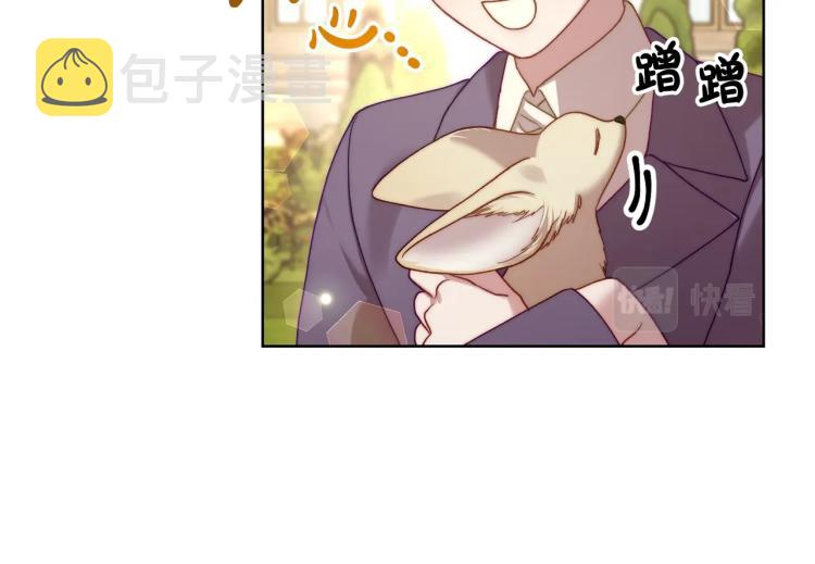 第94话 爱153