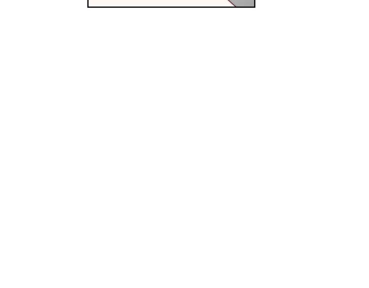 第91话 下次一定要拒绝122