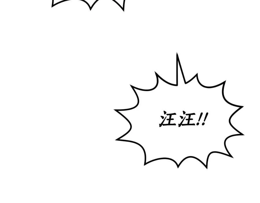 第115话 分外在意59
