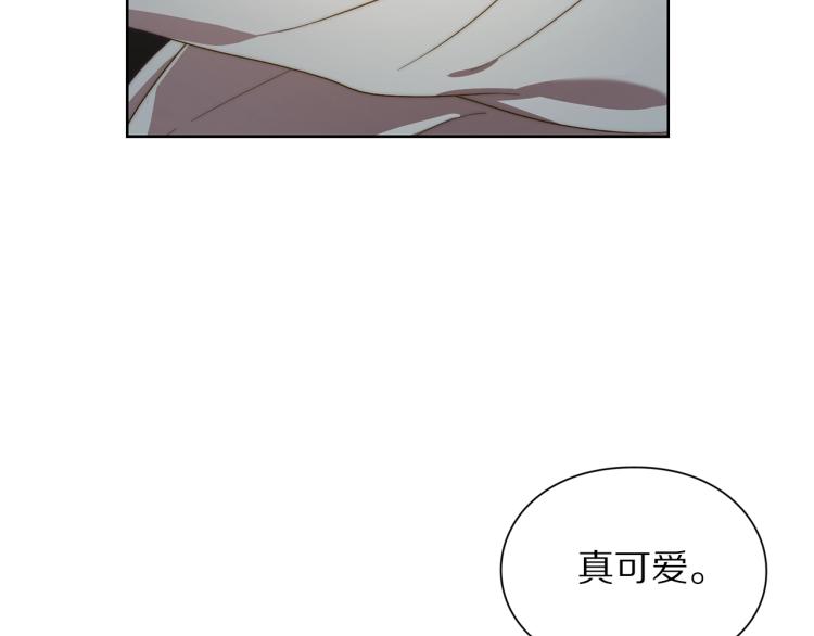第89话 我有了想相守的人151