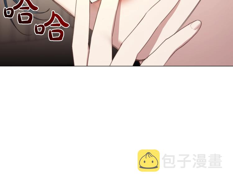 第71话 不可告人的秘密58