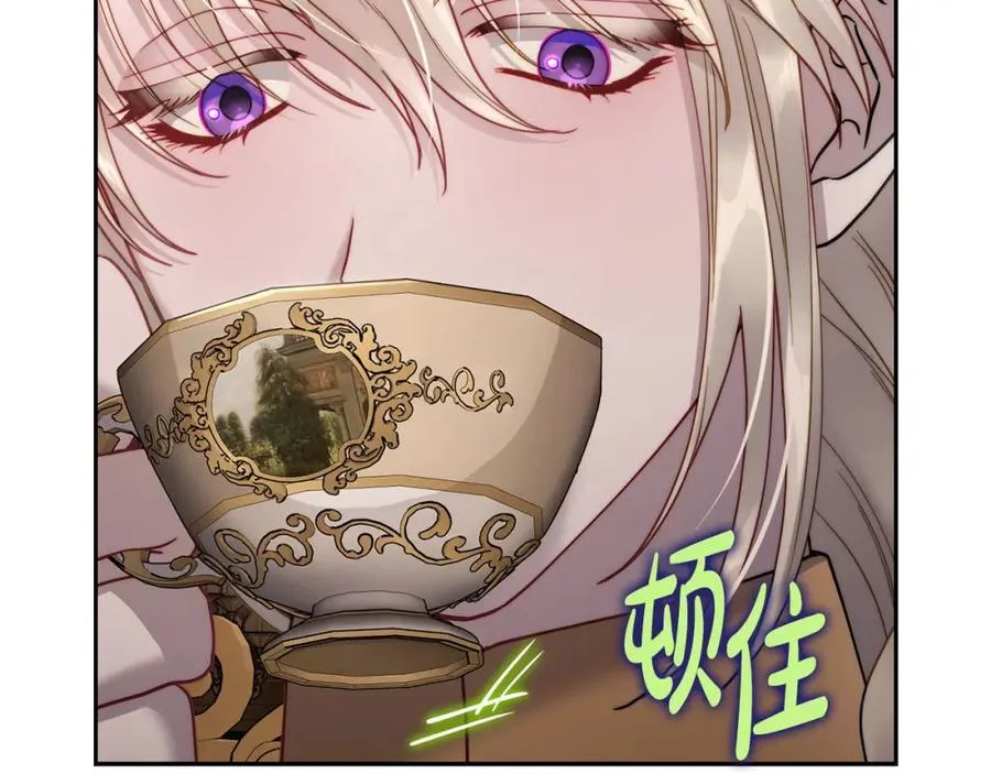 第129话 想要你依靠我154