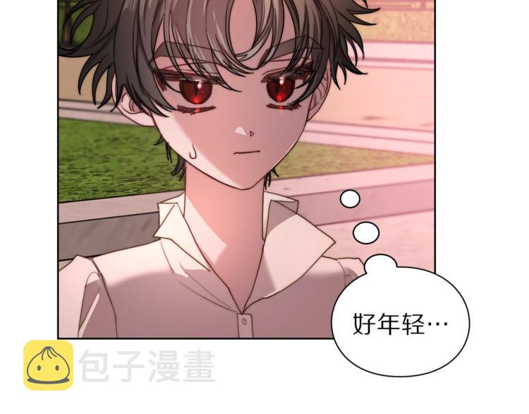 第75话 鸡同鸭讲的对话84