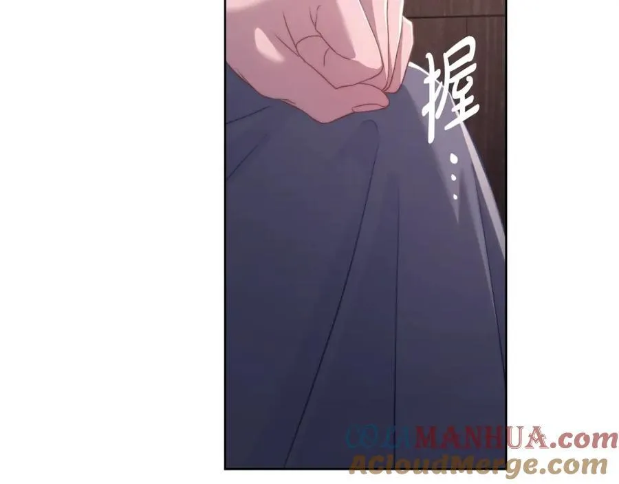 第116话 是希望还是阴谋？84