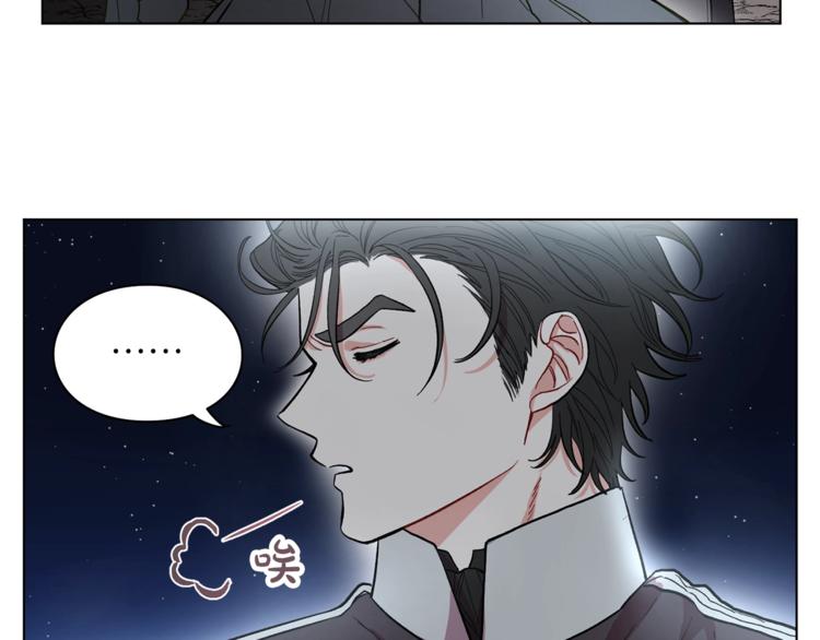 第4话 意外的偷听67