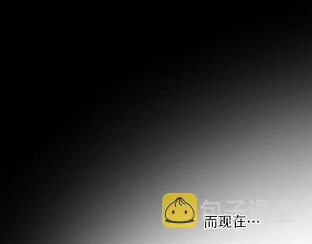 第25话 唯一的血脉？！47