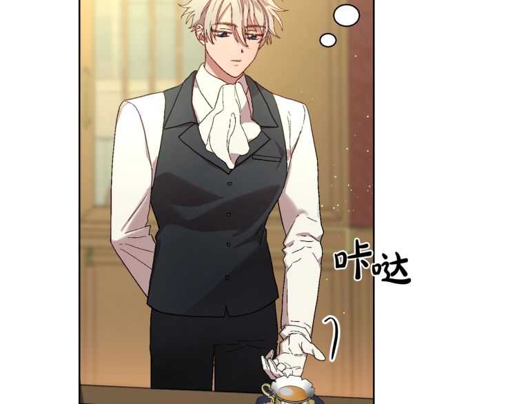 第56话 公爵大人的变化35