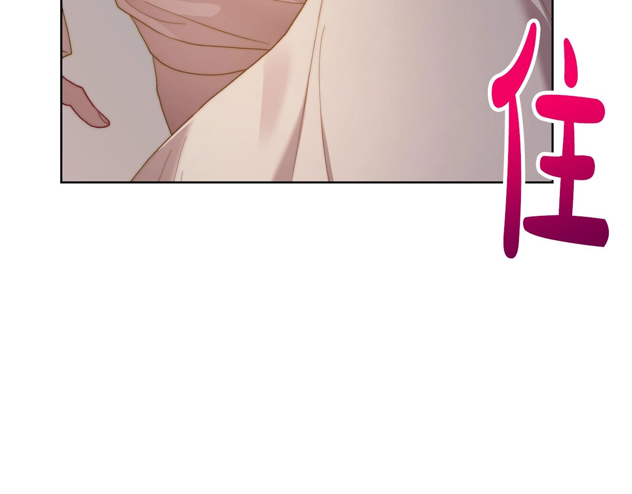 第104话 被迫妥协的公爵大人56