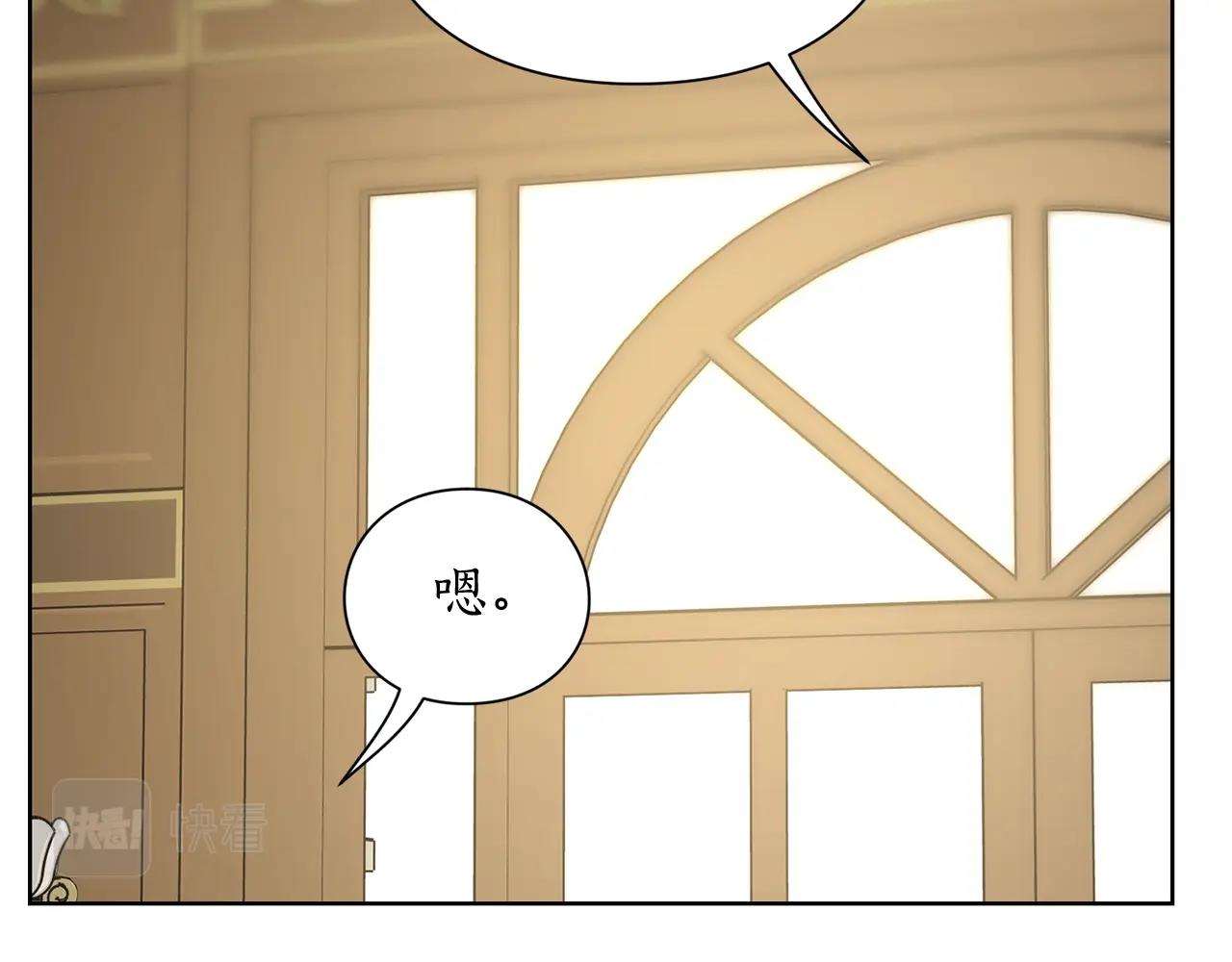 第106话 入籍52