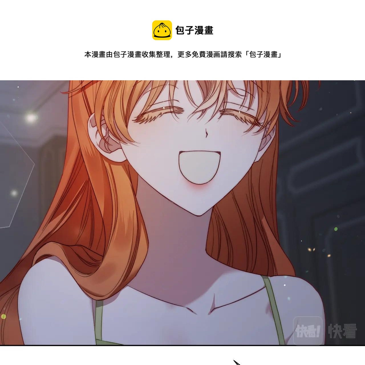 第111话 我也很乖巧128