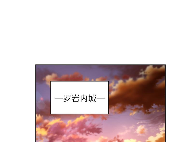 第78话 被厌弃的医师105